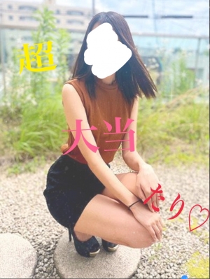 神の領域 美濃 しずくの口コミ体験談