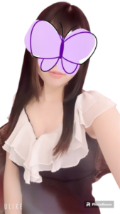ORION SPA (オリオンスパ) 盛岡 蘭