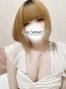 Blue Sunset Spa （ブルーサンセットスパ） 有岡 なつ