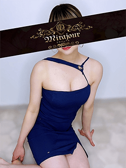 ミラジュール (Mirajour) 仲西 みいさの口コミ体験談