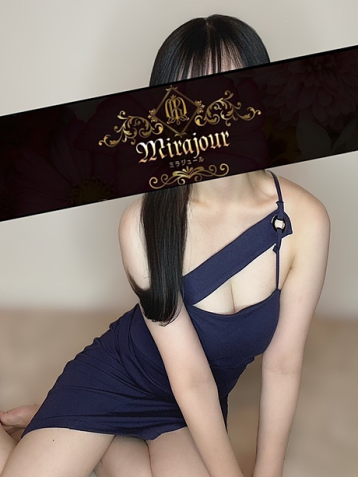 ミラジュール (Mirajour) 天月 みりの口コミ体験談