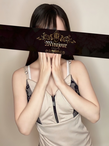 ミラジュール (Mirajour) 楪 しょこらの口コミ体験談