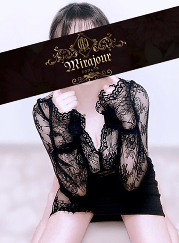 ミラジュール (Mirajour) 桜田 りんの口コミ体験談