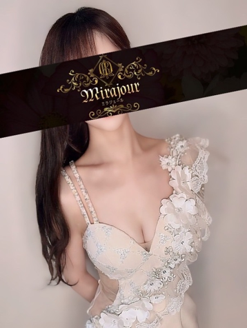 ミラジュール (Mirajour) 七森 このかの口コミ体験談