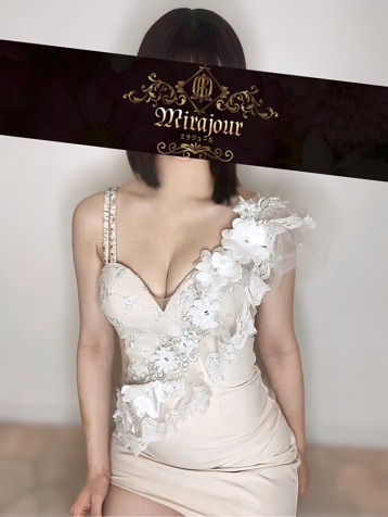 ミラジュール (Mirajour) 早咲 わかなの口コミ体験談