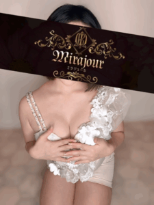 ミラジュール (Mirajour) 片岡 くらら