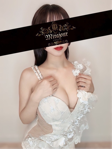 ミラジュール (Mirajour) 藤田 にこの口コミ体験談