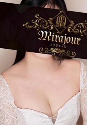 ミラジュール (Mirajour) 白羽 うみの口コミ体験談