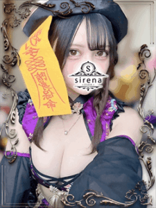 sirena (シレーナ) 大阪 綺々 らら