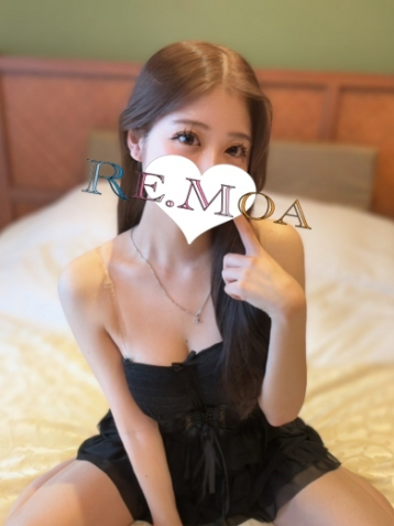 RE.MOA (リモア) 平塚・三島 るあの口コミ体験談