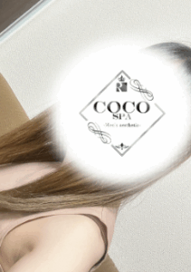 COCO SPA (ココスパ) 豊田 西三河・豊田・岡崎 まりえ
