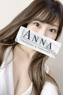 ANNA （アンナ） 成瀬 ゆめの口コミ体験談