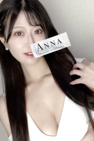 ANNA （アンナ） 碧 しろなの口コミ体験談