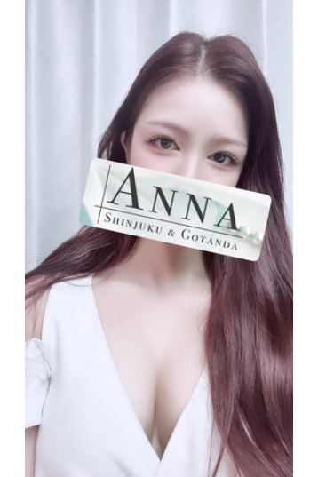ANNA （アンナ） 相澤 えまの口コミ体験談