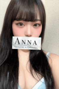 ANNA （アンナ） 小松 もな