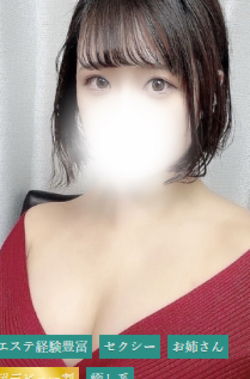 ANNA （アンナ） 新 みなもの口コミ体験談