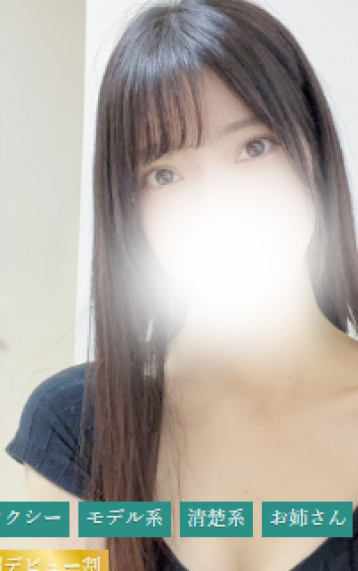 ANNA （アンナ） 綾波 ゆきの口コミ体験談