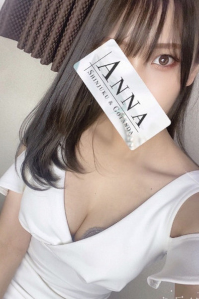 ANNA （アンナ） 鷲見 えりなの口コミ体験談