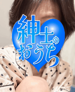 紳士のおうち 純子