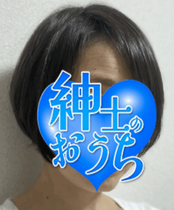 紳士のおうち 夢