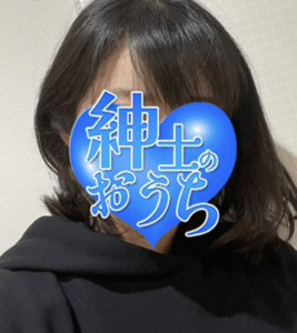 紳士のおうち 和菜