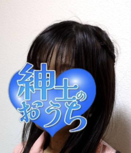 紳士のおうち ミイ子