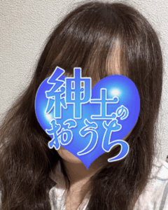 紳士のおうち 美穂