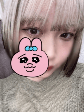 Aroma Fabric （アロマファブリック） あんの口コミ体験談