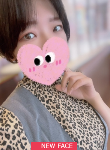 Aroma Fabric （アロマファブリック） いずみの口コミ体験談