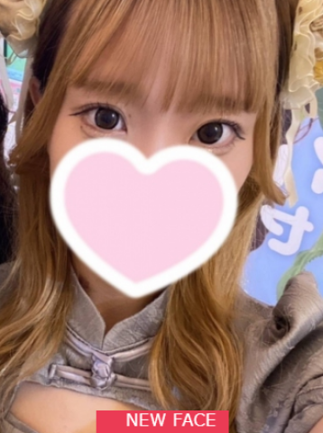 Aroma Fabric （アロマファブリック） のあの口コミ体験談