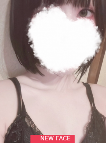 Aroma Fabric （アロマファブリック） はるの口コミ体験談