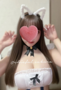 AROMA CHIAFUL (アロマチアフル) 浦和・武蔵浦和 春川 さくら