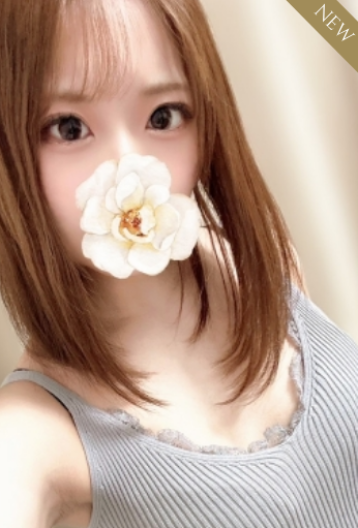 Aroma LEDIAN （アロマレディアン） 奏 りおの口コミ体験談