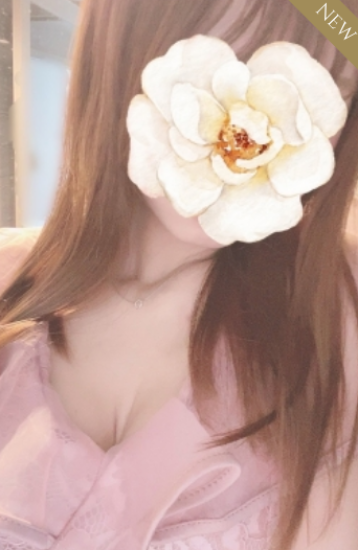 Aroma LEDIAN （アロマレディアン） 一ノ瀬 えりかの口コミ体験談