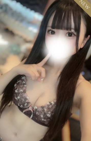 Aroma LEDIAN （アロマレディアン） 南雲 さちの口コミ体験談