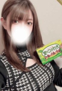 Aroma LEDIAN （アロマレディアン） 中野 あすか