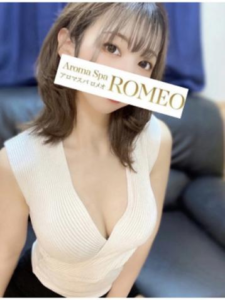 アロマスパ ロメオ（ROMEO） 館ひなこ