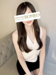 アロマスパ ロメオ（ROMEO） 五十嵐 りん