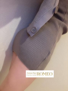 アロマスパ ロメオ（ROMEO） 神田 かんな