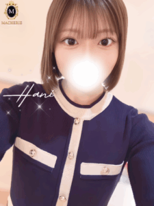 マシェリ 北千住 はに