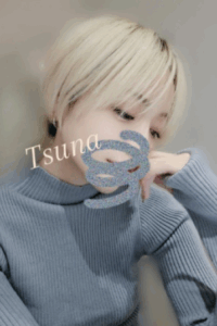 神のエステ 巣鴨店 大塚・巣鴨 つな