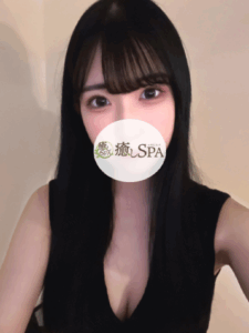 癒しスパ 三宮 さつき