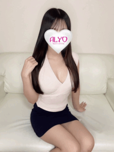 ALYO （アルヨ） 西川 りな