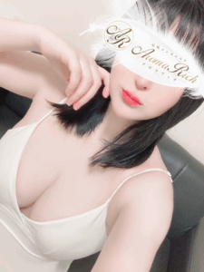 アロマリッチ 尼崎 芦屋市・西宮市 如月 ゆうな