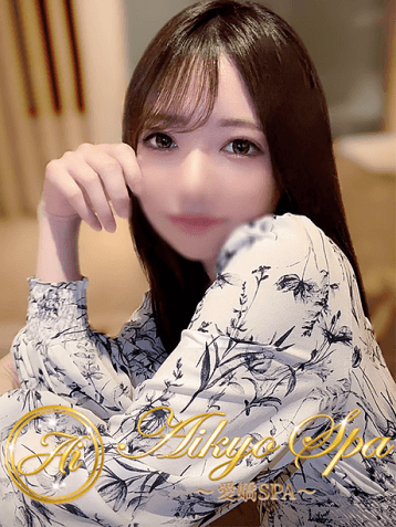 愛嬌SPA (アイキョウスパ) 日本橋（大阪） 堀内 あいりの口コミ体験談