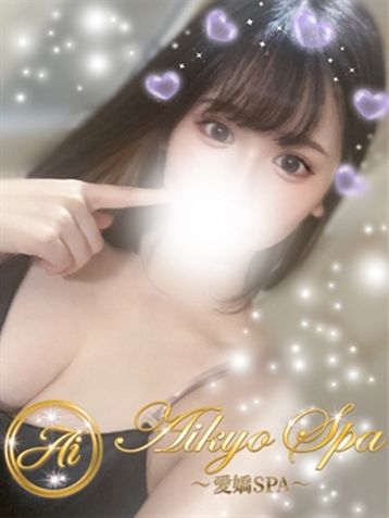 愛嬌SPA (アイキョウスパ) 日本橋（大阪） 一ノ瀬 かなの口コミ体験談