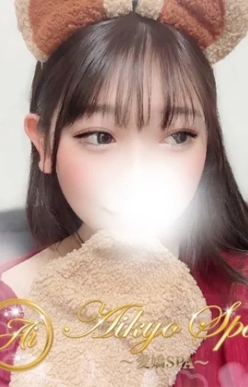 愛嬌SPA (アイキョウスパ) 日本橋（大阪） カレーのるうの口コミ体験談