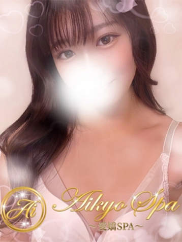 愛嬌SPA (アイキョウスパ) 日本橋（大阪） クリームシチューの口コミ体験談