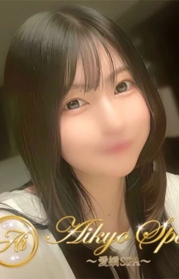 愛嬌SPA (アイキョウスパ) 日本橋（大阪） いたずら天使の口コミ体験談