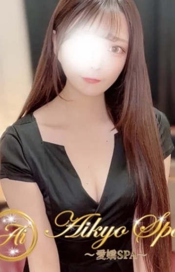 愛嬌SPA (アイキョウスパ) 日本橋（大阪） 桜井 はなの口コミ体験談